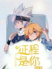 帝王研究所入口